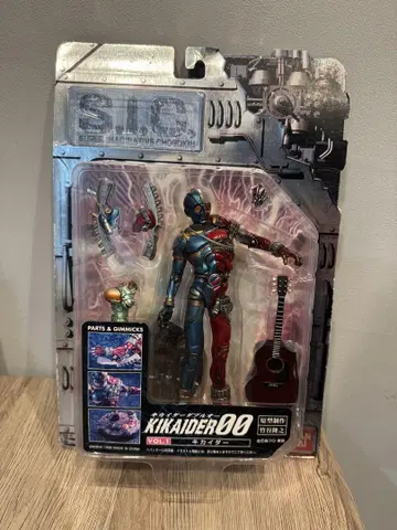 S.I.C. VOL.1 키카이다 KIKAIDER00