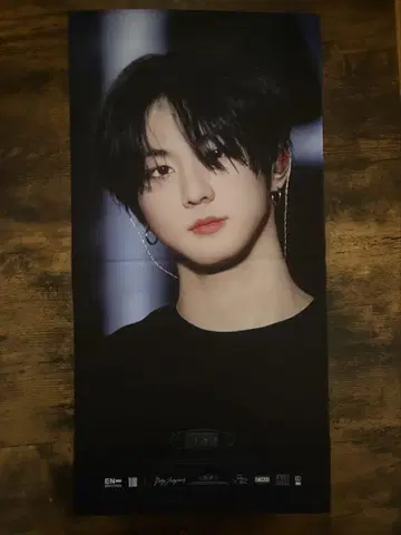ENHYPEN 정원 슬로건