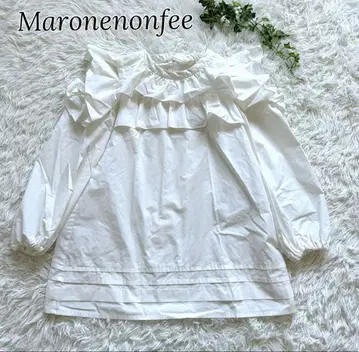 마를렌 에논피 프릴 튜닉 셔츠 블라우스