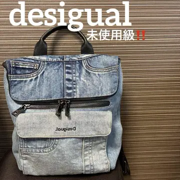 Desigual 데님 백팩 라이트 블루