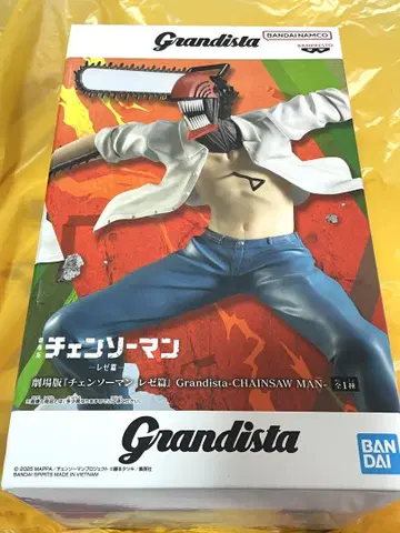 체인소 맨 Grandista 피규어 미개봉 새상품