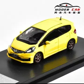 1/64 STREET WARRIOR HONDA FIT RS GE8