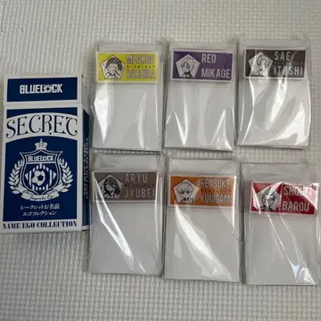 블루 록 오나마에고 컬렉션