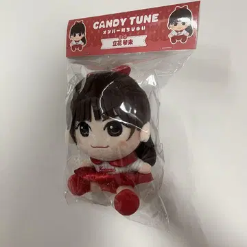 CANDY TUNE 타치바나 코토미 치비 누이