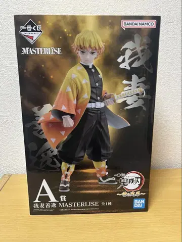 아가츠마 젠이츠 MASTERLISE A상 피규어