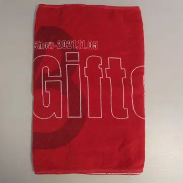BE:FIRST Gifted. 타월