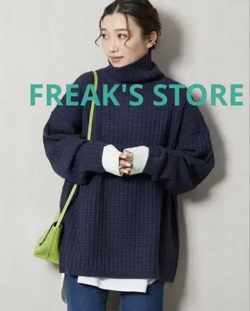FREAK'S STORE 헤비 와플 터틀 니트