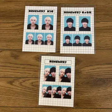 오니상즈 러브 굿즈 증명사진