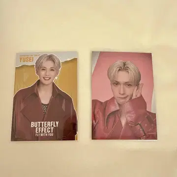 FANTASTICS 야기 유세이 트레이딩 카드