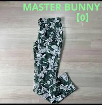 [컨디션 최상] MASTER BUNNY 여성용 골프 팬츠 사이즈 0