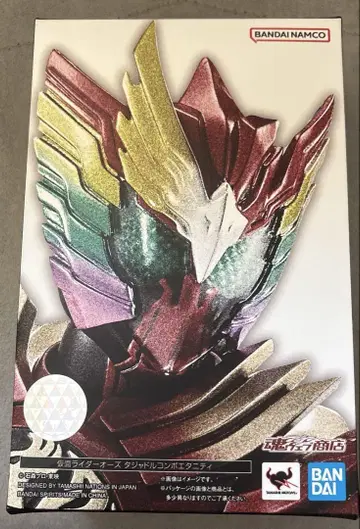 SHFiguarts 진면목 가면라이더 오즈 타쟈돌 콤보 이터니티