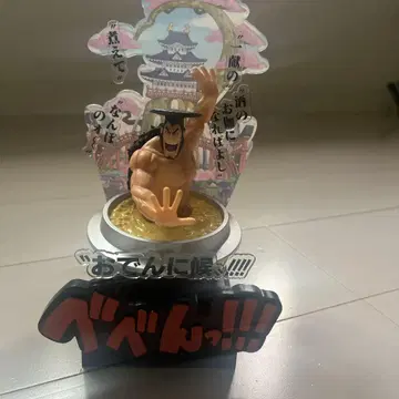 원피스 오뎅 피규어