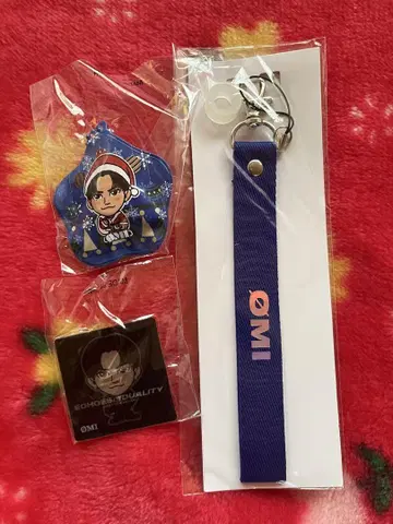 OMI 플래그 스트랩 세트