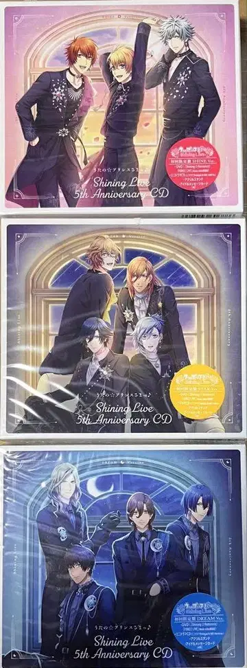 우타프리 Shining Live 5th Anniversary