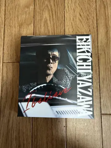 야자와 에이요시 I believe 최초 한정판 B DVD 포함