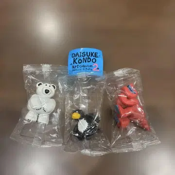 Daisuke Kondo Art Collection 2 3종 세트