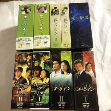 한드라 DVD-BOX 9세트