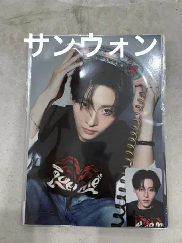 보이플라넷2 팝업 A4 포토 카드 산원
