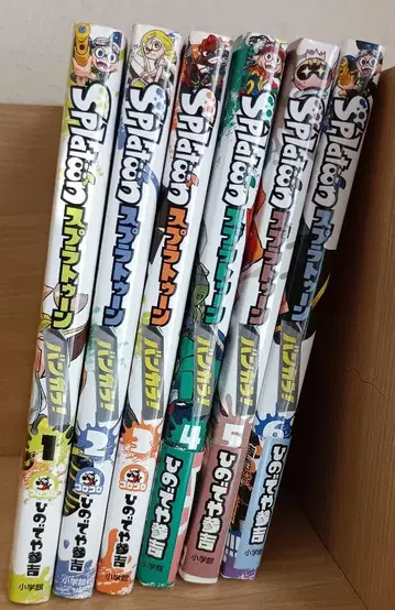 Splatoon 반카라 1~6권