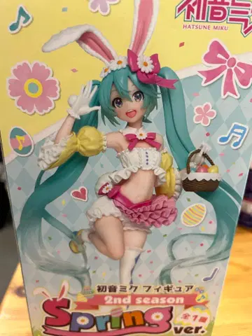 하츠네 미쿠 2nd season 스프링Ver.