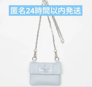 smyeon 체인 컴팩트 립 파우치 라이트 블루