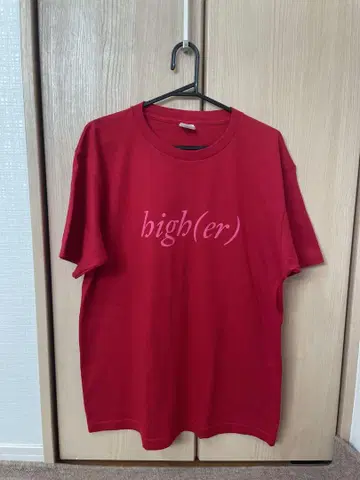 take me high(er) 티셔츠