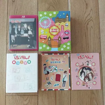 영화 케이온! 초회 한정판 블루레이 럭셔리 특전 포함