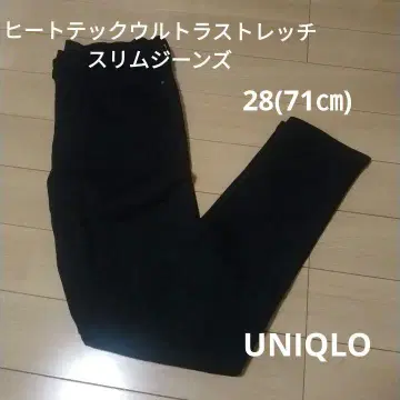 UNIQLO 히트텍 울트라 스트레치 슬림 청바지