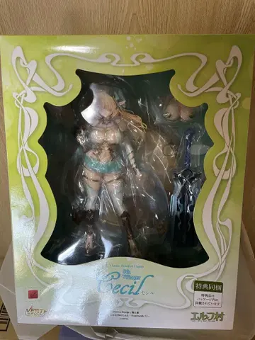 엘프 마을 제8 마을 사람 세실 안테나샵 한정판