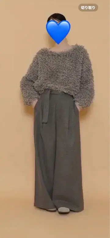 하자품 시안 도쿄