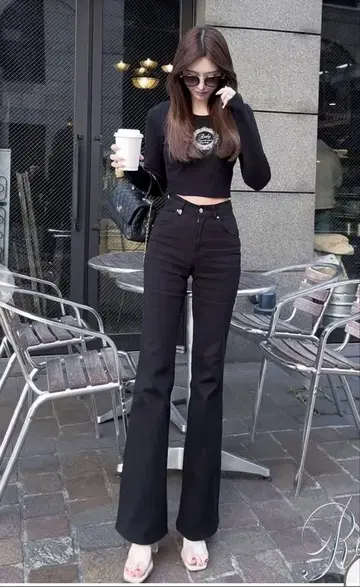 Rady 플레어 데님 팬츠