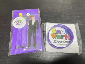 SnowMan SnowWorld 후카사와 타츠야