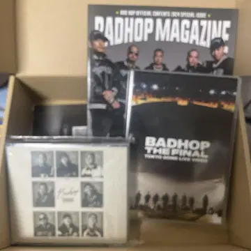 Badhop The Final DVD + Magazine