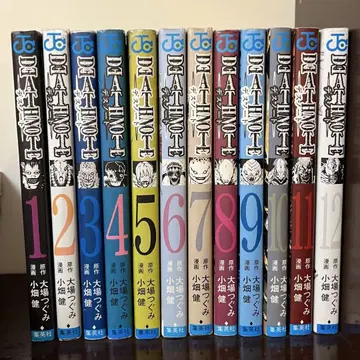 DEATH NOTE 전권 세트 (1~12권)