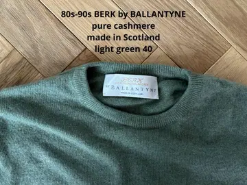 BALLANTYNE 연두색 크루넥 스웨터 40