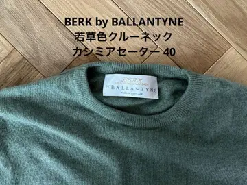 BALLANTYNE 연두색 크루넥 스웨터 40