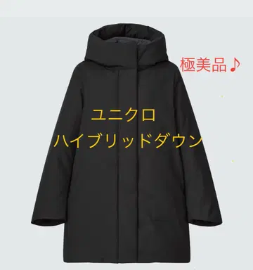 유니클로 하이브리드 다운 숏코트 블랙 s 후드 여성용