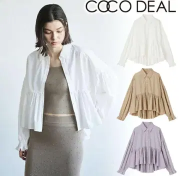 COCO DEAL 페플럼 볼륨 블라우스 화이트