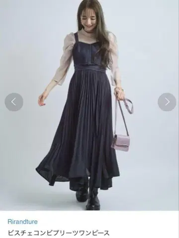 리랜드트루 뷔스티에 콤비 플리츠 원피스