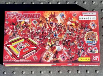 돈자라 NEO 슈퍼 전대 한정판 센타이 반지 부착 고쥬우쟈