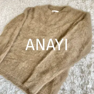 ANAYI 아나이 니트 브라운 라메 믹스 M 너구리털