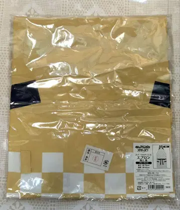 앙스타 나루카미 아라시 스위트 파티시에 에이프런