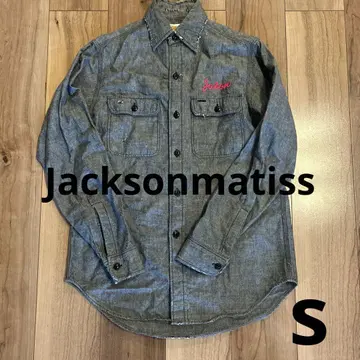 JACKSON MATISSE 그레이 긴팔 셔츠