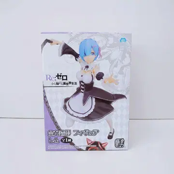 [ 미개봉 ] Re: 제로 렘 전력 조형 피규어