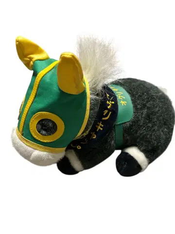 AVANTI 오구리 캡 봉제 인형 제35회 아리마 기념