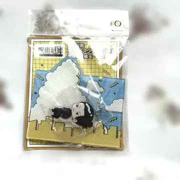 주술회전 주술회랑 흔들흔들 아크릴 스탠드 게토 스구루