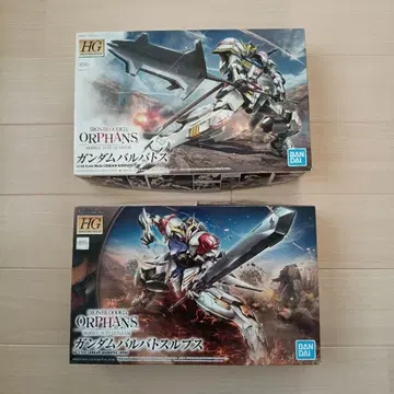 HG 건담 발바토스, 발바토스 루프스 1/144 스케일 세트