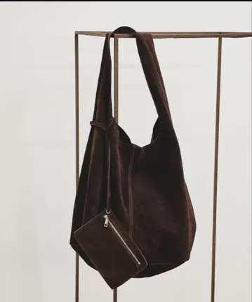 todayful Suede Leather Totebag
