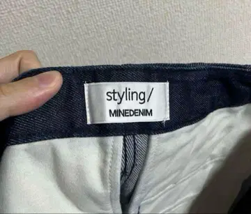 styling/ x MINEDENIM 테이퍼드 데님 인디고
