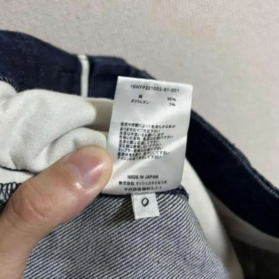 5번째 상품 이미지